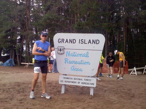 Grand Island Entrance